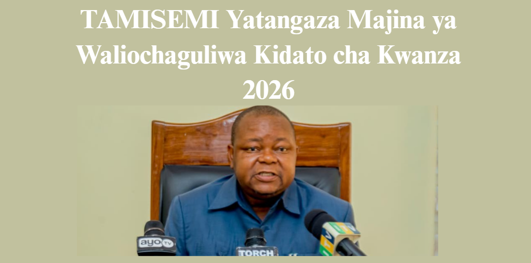 TAMISEMI Yatangaza Majina ya Waliochaguliwa Kidato cha Kwanza