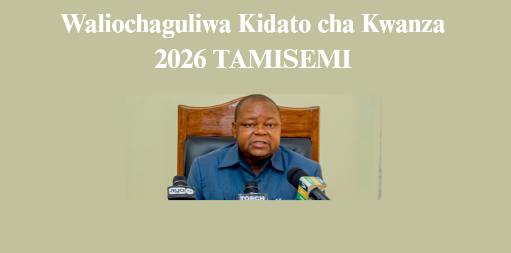 Waliochaguliwa Kidato cha Kwanza 2026