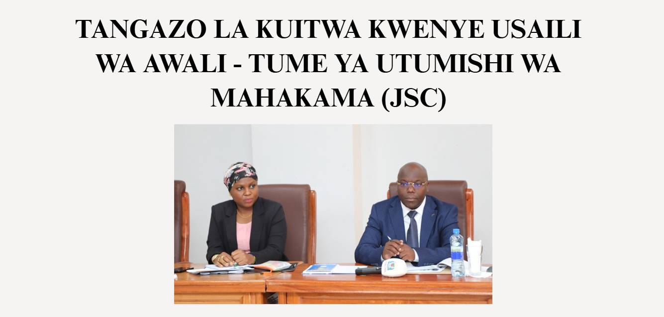 TUME YA UTUMISHI WA MAHAKAMA (JSC)
