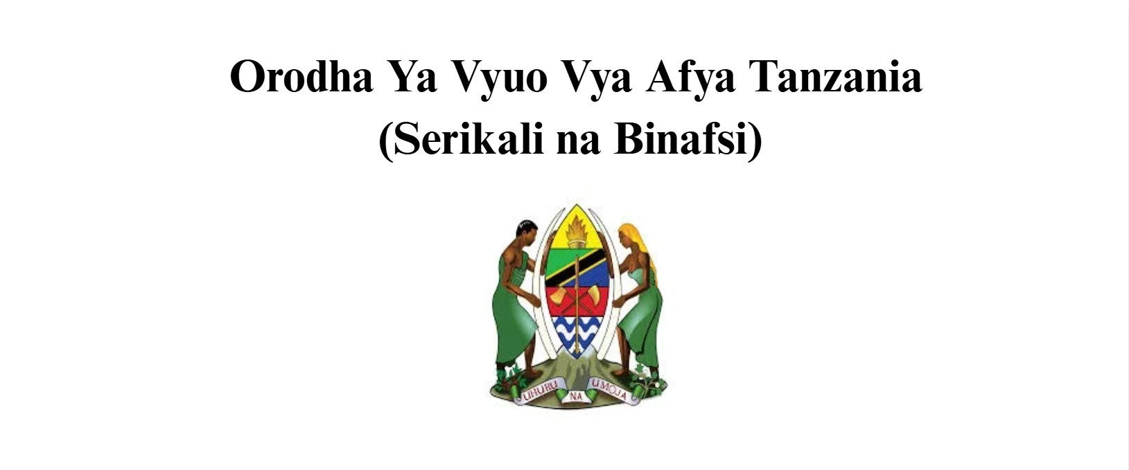 Orodha Ya Vyuo Vya Afya Tanzania