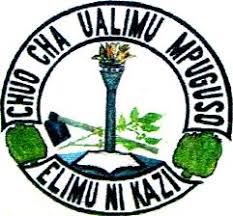 Chuo cha Ualimu Mpuguso (Mpuguso Teachers College)