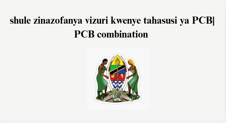 shule zinazofanya vizuri kwenye tahasusi ya PCB