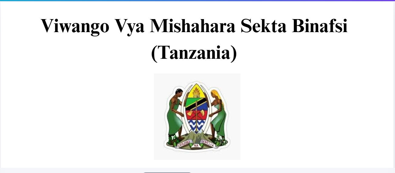 Viwango Vya Mishahara Sekta Binafsi (Tanzania)